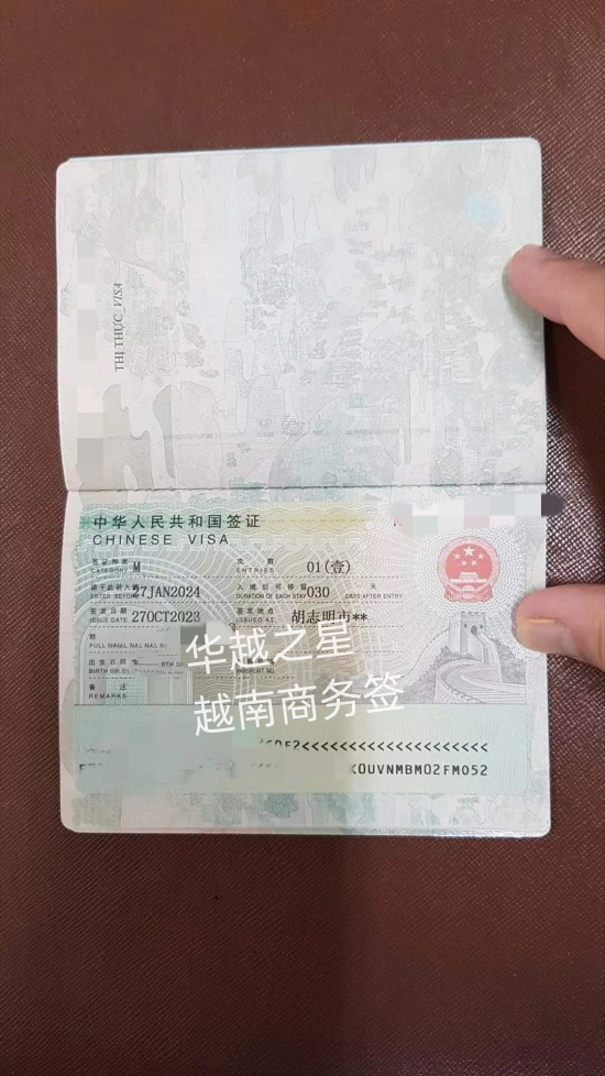微信图片_20240123190340_副本.jpg