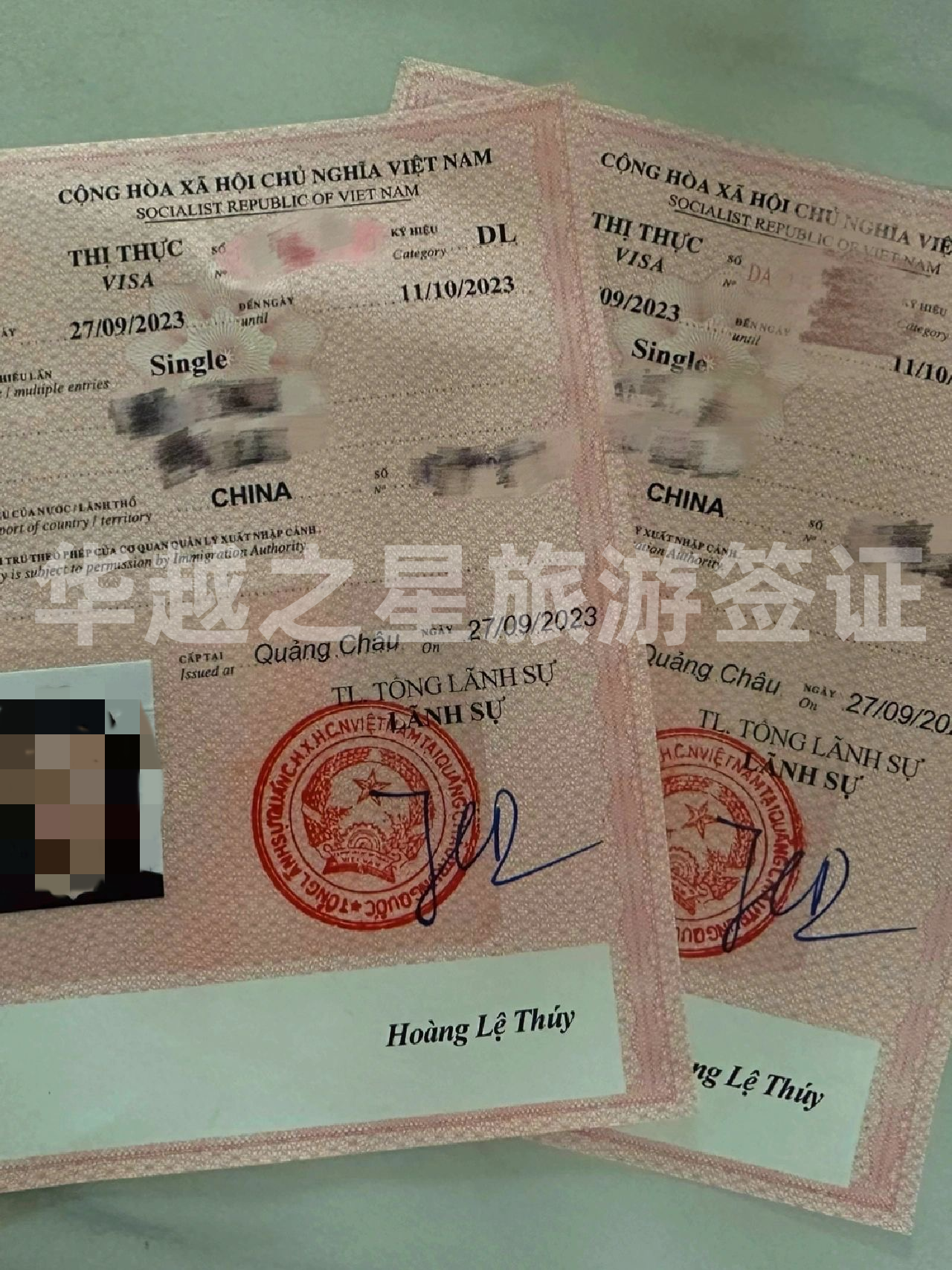 183F0666A81FB8125BB704493E22DF8A_副本.png
