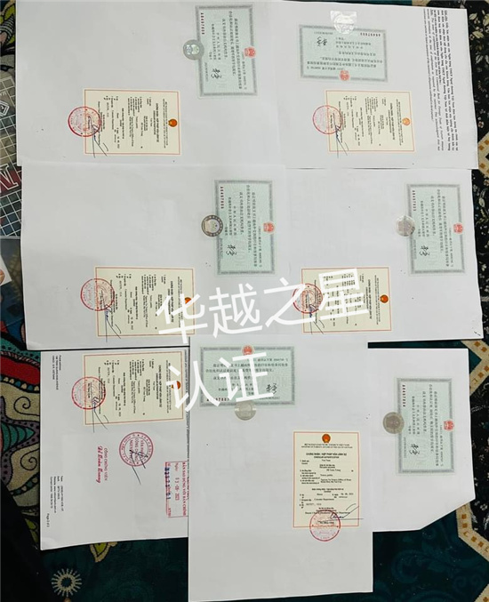 微信图片_202308242125441.jpg