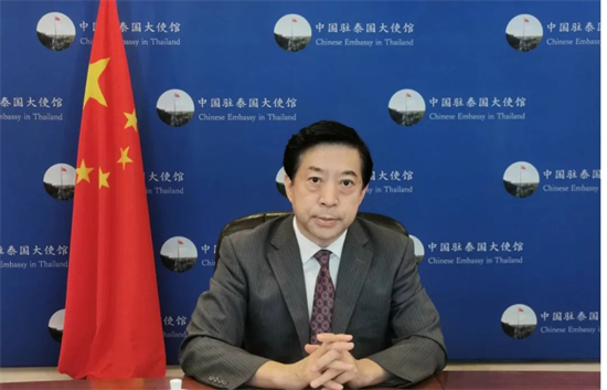 泰国驻中国大使馆 (4).png