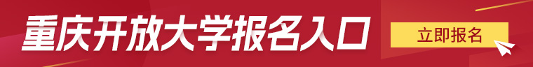 <strong>上海心理学专业留学费用</strong>