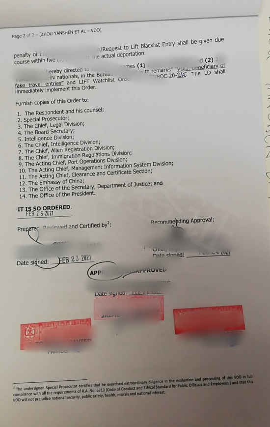 微信图片_20210312150931_new_副本.jpg