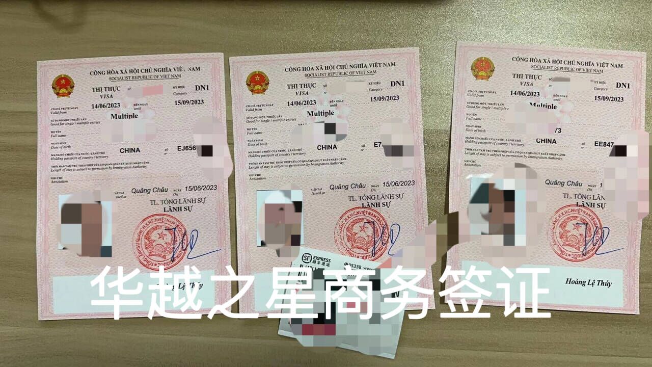 QQ图片20240122170447.jpg