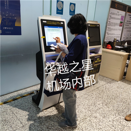 cd2b3e53-431a-47f8-9837-7a9673cb876b.jpg