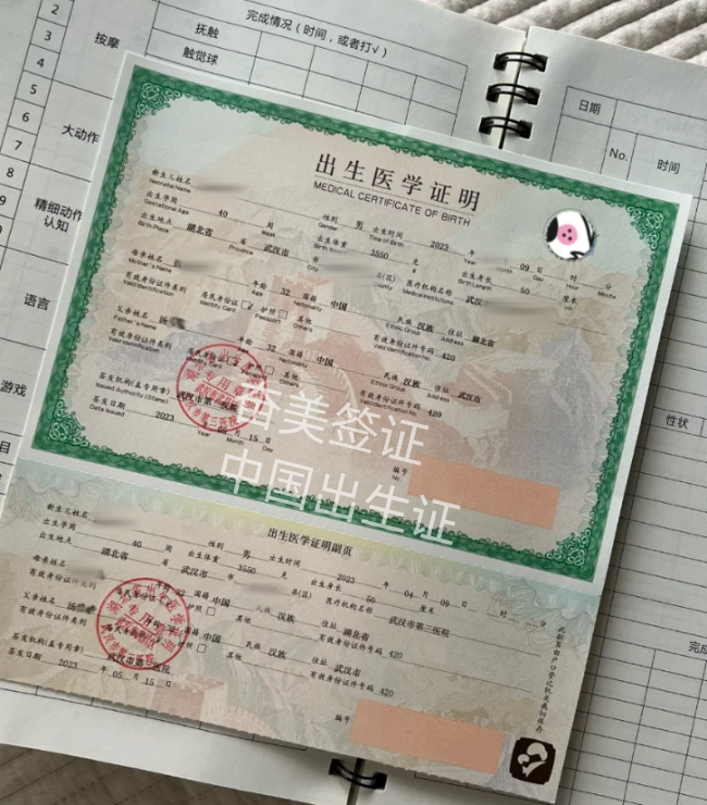 2D4F25B673220BAE694D3B569C747C76_副本.png