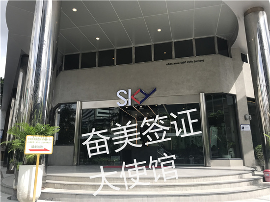 微信图片_20230809201324.jpg