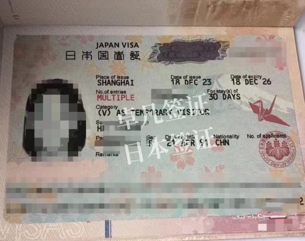 中国人去菲律宾能申请免签吗(中国人免签入境的条件)
