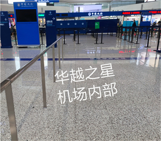 越南有国际机场吗(越南机场可以办签证吗)