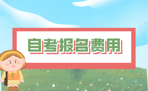 韩国留学硕士流程（韩国留学硕士流程图）