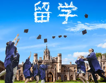 2026年香港中文大学留学报名时间