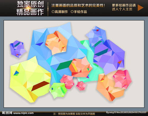 七巧板拼六边形,怎样用七巧板拼四边形、五边形、六边形？