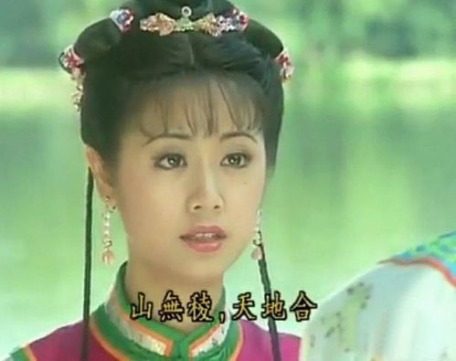 乃敢与君绝,山无棱天地合乃敢与君绝的全诗是什么？