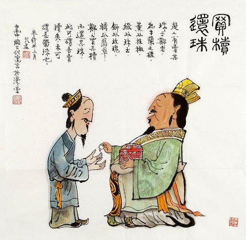 买椟还珠文言文,买椟还珠原文及翻译？