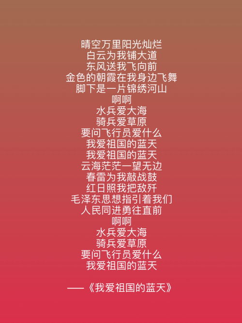 亲切的反义词,亲切的反义词.