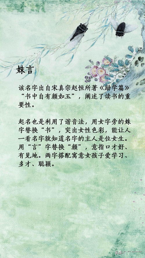 亲切的近义词是什么,亲切的近义词