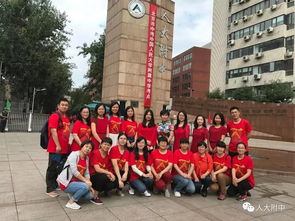 人大附中分班考试,人大附中icc分班考用什么语言