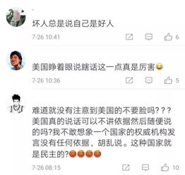 令人喷饭和十动然拒哪个是成语,令人喷饭和十动然拒哪个是成语？