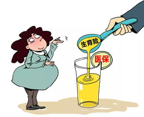 企业职工生育保险试行办法,产假有工资拿吗