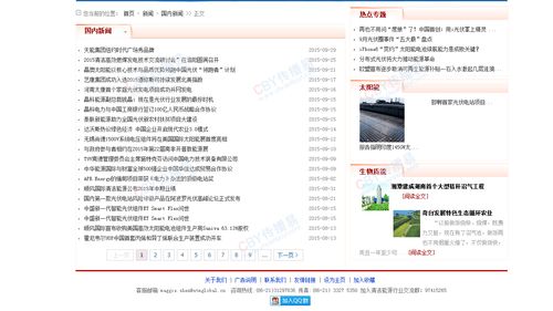 企业软文,企业怎样做好软文营销?5个步骤!