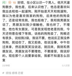 企图的近义词,“企图”的近义词有哪些？