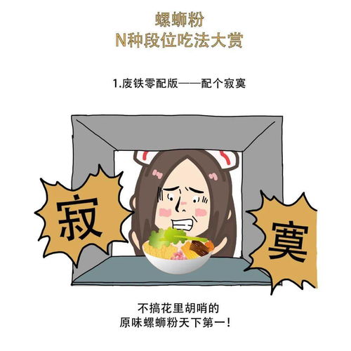 你不知道的我,一个你不知道的我作文400字左右