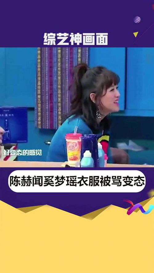 你们轻一点,言情小说种，你轻一点是什么意思啊