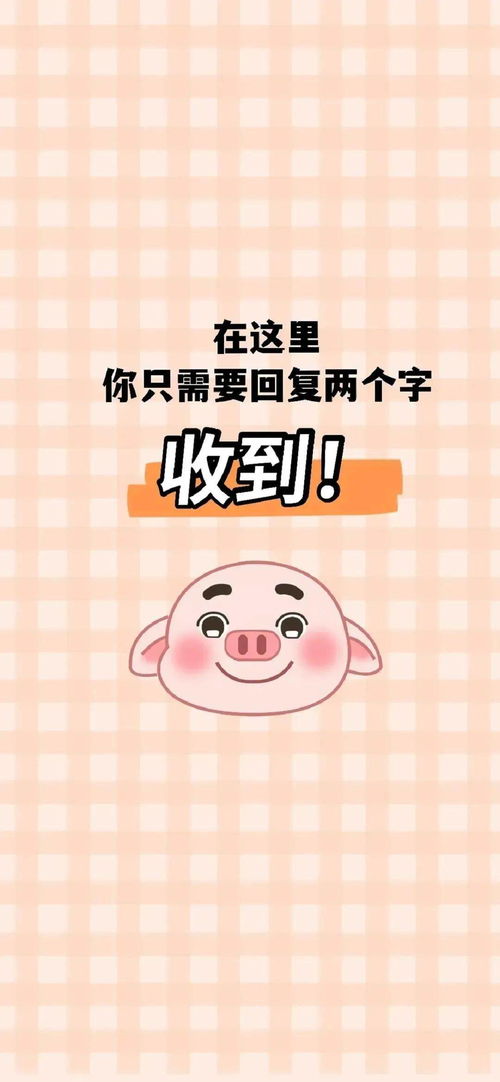 你好啊,打招呼用：“你好啊！”和“你好” 那句比较亲切有礼貌？