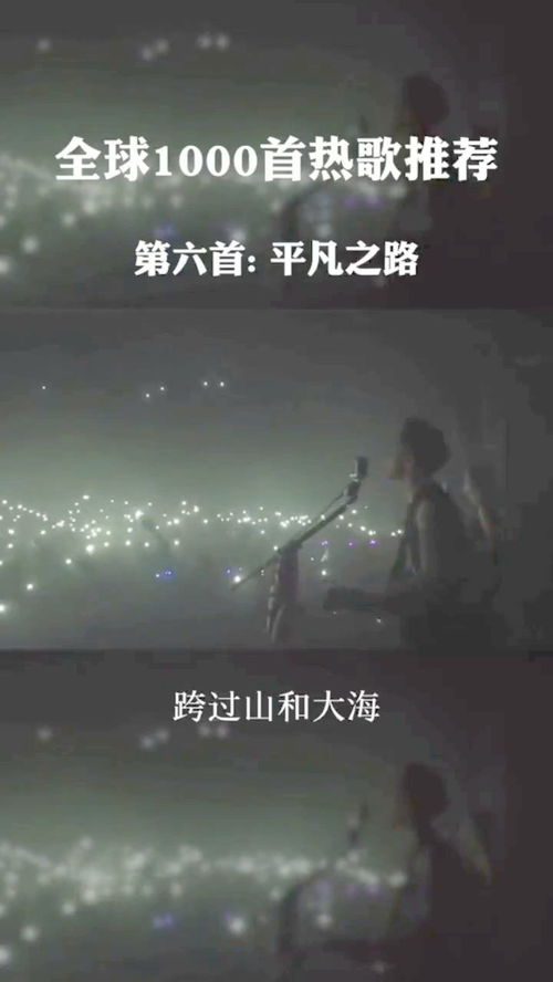 你现在在哪里,你现在在哪里英文怎么说