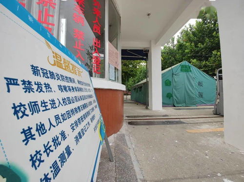 全国疫情呈多点发生局部暴发态势,全国疫情多点散发局部暴发的原因