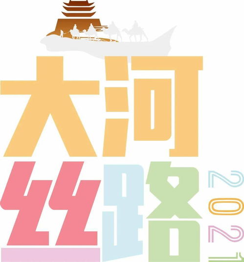 全神贯注的近义词,全神贯注的近义词是什么？