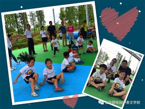 六一快乐的英文怎么写,六一儿童节快乐用英语怎么说？