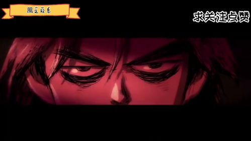 六七配,六七配相当于哪三个数字？