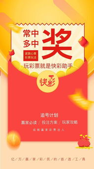 六合同彩官方网,日本哪个频道，在什么时间播动漫？