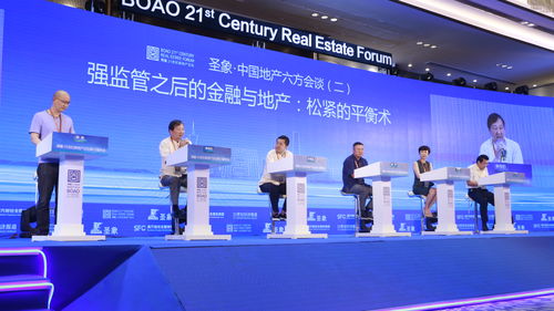 六方会谈,六方会谈是哪六个国家？