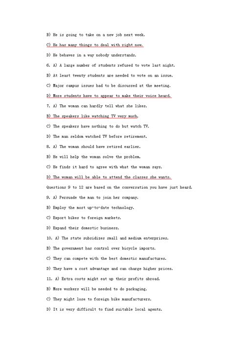 六月的英文,六月英语是什么？