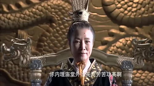 六部九卿,六部九卿