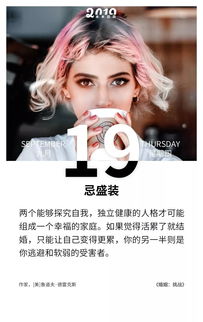 其实关爱就在我身边,其实关爱就在我身边作文