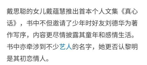 其貌不扬什么意思,其貌不扬的意思是什么？