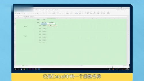 内含报酬率,内含报酬率是什么意思