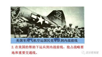 内战爆发,内战爆发的标志