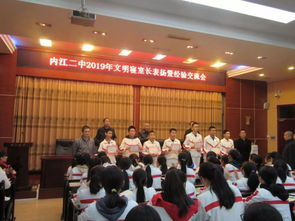 内江二中学生被杀,学生在校被杀学校的责任