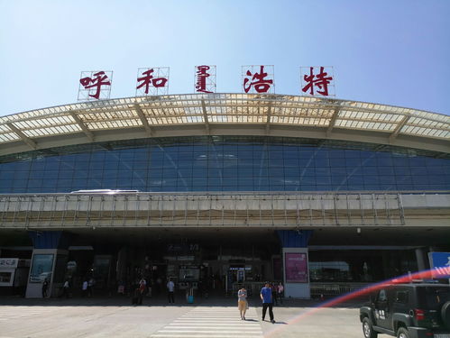 内蒙古70周年大庆,内蒙古70周年什么时候