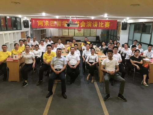 内部提升管理人员有哪些优缺点,公司从内部提升管理人员有什么优、缺点？