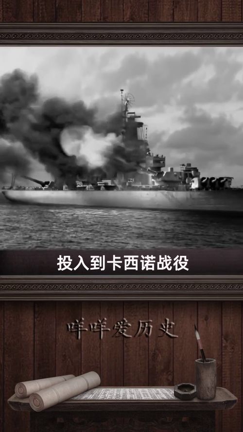 冒着炮火向前冲,《义勇军进行曲》歌词