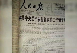 农村包围城市的背景,农村包围城市什么背景下提出的？