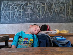 农村留守儿童教育问题,农村留守儿童教育中存在的主要问题有哪些？