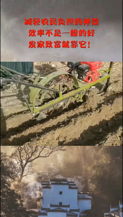 农民负担,农民负担包括什么