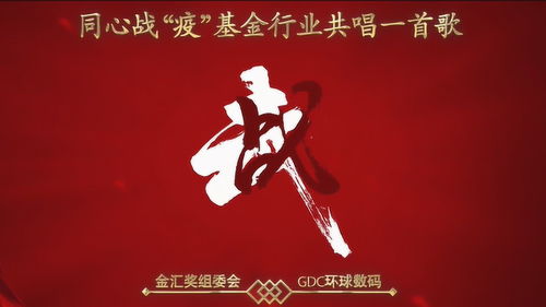 凝聚力量,凝结力量还是凝聚力量