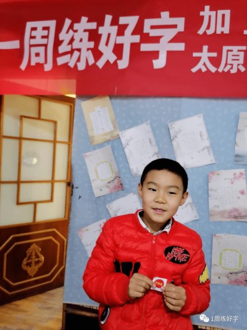 刘智仁,喝刘智仁还原液胀肚子