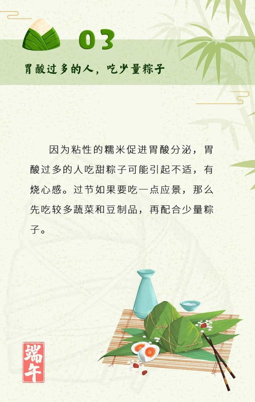 前浪后浪,前浪后浪是什么意思？